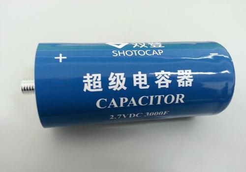 超級電容特點(diǎn)有哪些呢 超級電容特點(diǎn)有哪些呢
